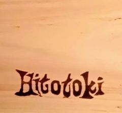 手作り一点物 猫ベッド 犬ベッド ウサギベッド 小型アニマル 手作り一点物 猫ベッド 犬ベッド ウサギベッド 小型アニマル