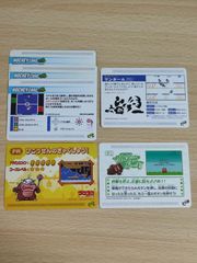 ポケモンクイズ カード 5枚セット 1998年 バンダイ - メルカリ