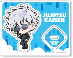 【中古】アクリルスタンド・アクリルパネル VA.五条悟 アクリルスタンド 「呪術廻戦 -懐玉・玉折-」