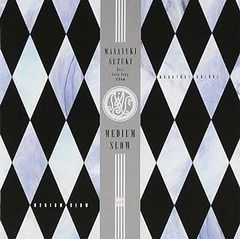 BEWITCHED!（デジパック仕様） / Hazel Nuts Chocolate (CD