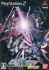 【中古】機動戦士ガンダムSEED DESTINY 連合vs.Z.A.F.T.II PLUS / PlayStation2（帯無し）