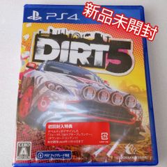 DIRT5 PS4 ソフト 新品未開封 ダート5