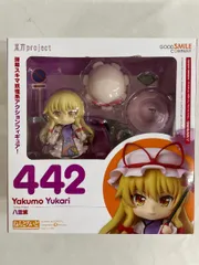 2025年最新】ねんどろいど 八雲紫の人気アイテム - メルカリ