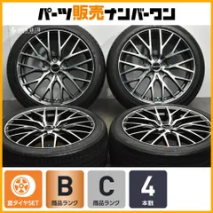 2025年最新】215/45r18 7.5jの人気アイテム - メルカリ