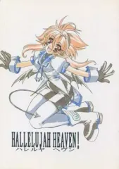 【中古】男性向一般同人誌 ≪オリジナル≫ ハレルヤヘヴン / 石川虫 / JAM / 黒缶