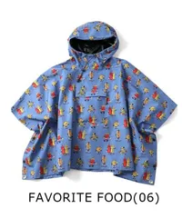 gym master ジムマスター キッズプルオーバーハッピーペイントポンチョ レインコート Favorite Food キッズ 男の子 女の子 ブランド 100 110 120 新品