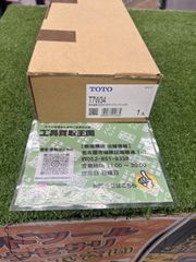 TOTO TKJ31UF3S 水栓金具 クローム仕上げ キッチン蛇口 - メルカリ