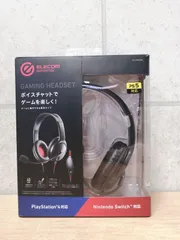 ELECOM エレコム ゲーミングヘッドセット 両耳オーバーヘッド PS5 PS4 Switch Switch対応 40mmゲーミングドライバー 1.5m延長ケーブル付属 ボイスチャット ブラック 箱あり HS-GM20BK