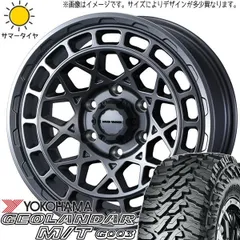 2025年最新】285/50R20 ランクルの人気アイテム - メルカリ