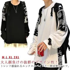 トレンド感溢れる！ペイズリー 切り替え Tシャツ カットソー トレーナー スウェット 長袖 クルーネック ロンティー ロンT 大きいサイズ ゆったり ユニセックス ペイズリー柄 バンダナ柄 オシャレ  1Fn2810