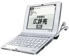 2026年最新】sr-s9003の人気アイテム - メルカリ