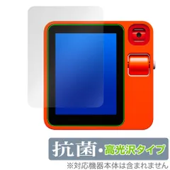 2025年最新】Rabbit r1の人気アイテム - メルカリ