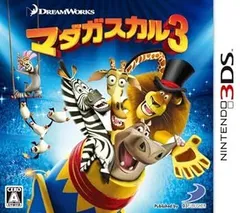 マダガスカル3 - 3DS