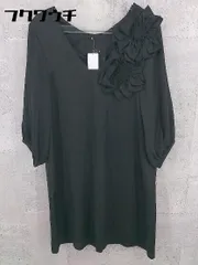 2025年最新】8014の人気アイテム - メルカリ