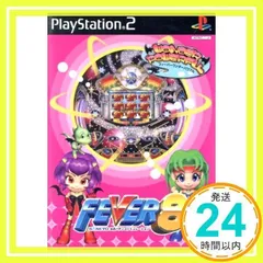 Amazon | FEVER 7 SANKYO公式パチンコシミュレーション | ゲーム