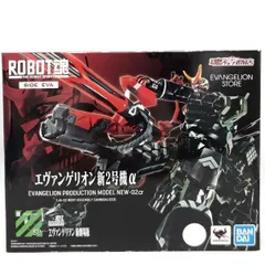 【新品未開封】エヴァンゲリオン初号機 ROBOT魂 ROBOT魂 ＜SIDE EVA＞ エヴァンゲリオン初号機-新劇場版- | 魂ウェブ