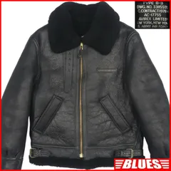 アヴィレックス☆ドロップゾーン 総刺繍 MA-1 フライトジャケット 黒 XL