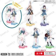 MyGO!!!!!アニサマ2023,2024二個セット 51xEChUCeML._UF350,350_QL50_.jpg