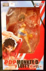 ワンピース　POP 非公認 I.R.O ルフィ 女体化　フィギュア　メガハウス ワンピース Portrait.Of.Pirates POP IRO モンキー・D・ルフィ