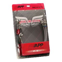 APP インテグラ タイプR DC5 ステンメッシュ ブレーキラインkit APP インテグラ タイプR DC5 ステンメッシュ ブレーキラインkit - メルカリ