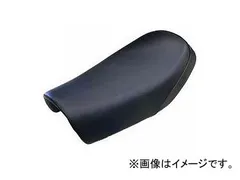 2025年最新】エイプ50 シート 純正の人気アイテム - メルカリ