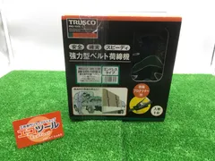 領収書発行可】☆TRUSCO/トラスコ 強力型ベルト荷締機 50mm幅 1000kg