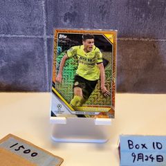 2023 Epochカード スベンド ブローダーセン 15/24 横浜FC - メルカリ