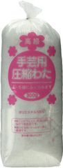 【迅速発送】クレスト クレスト(Crest)京の都 手芸用圧縮わた 300ｇ CR2