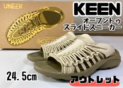 2023年最新】キーン ユニーク スライド KEEN UNEEK SLIDE 正規品