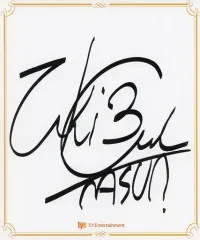 宮原歩直筆イラスト色紙　懸賞当選品　サイン色紙 2025年最新】直筆イラストサイン色紙の人気アイテム - メルカリ