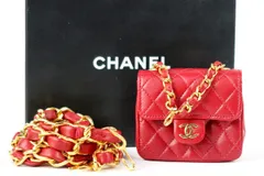 2025年最新】chanel チェーンベルト ミニマトラッセの人気