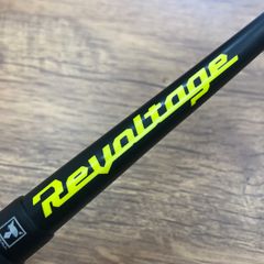 ジャッカル　リボルテージ　S64UL No.1752