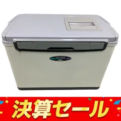 Daiwa ダイワ PRO VISOR プロバイザー SSX-3200R 真空断熱 32L クーラーボックス フィッシング アウトドア 中古 M10145717