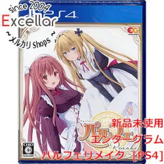 [bn:6] パルフェリメイク　PS4