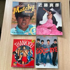 近藤真彦・田原俊彦・野村義男　THE GOOD-BYE　たのきんトリオ　本