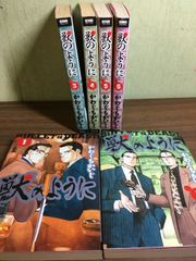 Item thumbnail for item 72391edd-3ac4-4479-bb9f-936f93274f84