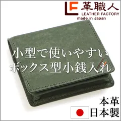 2024年最新】究極タイガーヘリの人気アイテム - メルカリ