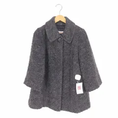 エムケイミッシェルクラン MK MICHEL KLEIN 比翼ボタン Aライン ツイードステンカラーコート レディース JPN：38 のサムネイル