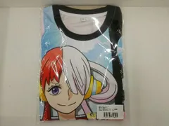 2025年最新】フルグラ 売り切れの人気アイテム - メルカリ