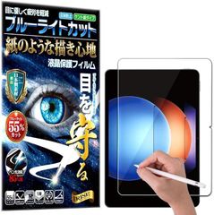 Item thumbnail for item 8646f290-2d0d-4292-9b96-8ed437420f71