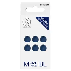 【 新品 未開封 】 オーディオテクニカ イヤーピース M 3ペア ブルー ER-CKS50M BL 未使用 送料無料