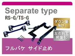 2024年最新】jzx100 シートの人気アイテム - メルカリ