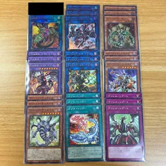 2025年最新】ヴァレットデッキの人気アイテム - メルカリ