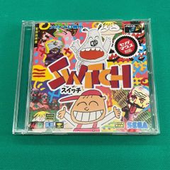 メガCD専用　スイッチ　取扱説明書あります     中古【D27
