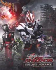 バトル・ロワイアル Limited Edition Blu-ray 海外版 バトル・ロワイアル Limited Edition Blu-ray 海外版 新 年少