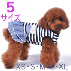 犬 デニム 風 ワンピース スカート かわいい ふりふり レース チワワ トイプー ドッグウェア ドッグ ウェア 春服 犬服 犬デニム ワンピ 誕生日 ギフト プレゼント 女の子 可愛い 【送料無料】