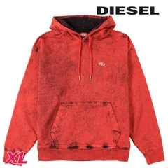 新品・未使用 ディーゼル DIESEL [XLサイズ] プルオーバー スウェットパーカー メンズ オーバルDロゴ オーバーダイ加工 ルーズフィット ジョグジーンズ D-UM-RIB-NE-FS