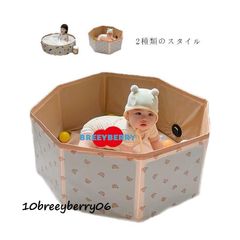 折りたたみプール 80*20cm 空気入れ不要 プール ボールプール ビニールプール 折り畳み 水遊び ボール 子供用 ベビー 円形 子供用プール
