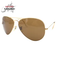 Ray-Ban レイバン B&L ボシュロム アビエーター ゴールド ブラウン メタル サングラス 男女兼用 メンズ 500671【中古】