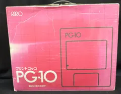 プリントゴッコ  jet Amazon.co.jp: 理想科学工業 RISO 年賀状/携帯画像
